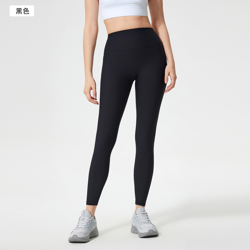 Lululemon 4-12 42456 5C YD (9)